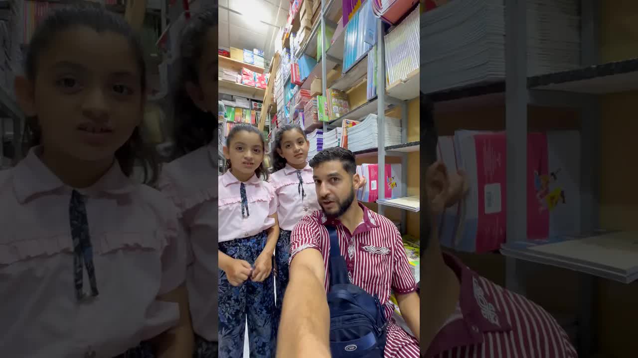 ريتاج وأريج يختارون لوازم المدرسة بوحدهم