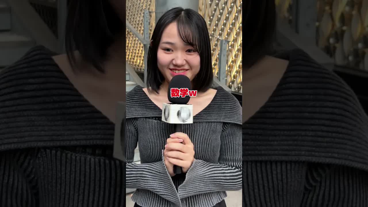 高校生カップルに出会いと恋愛観をインタビュー