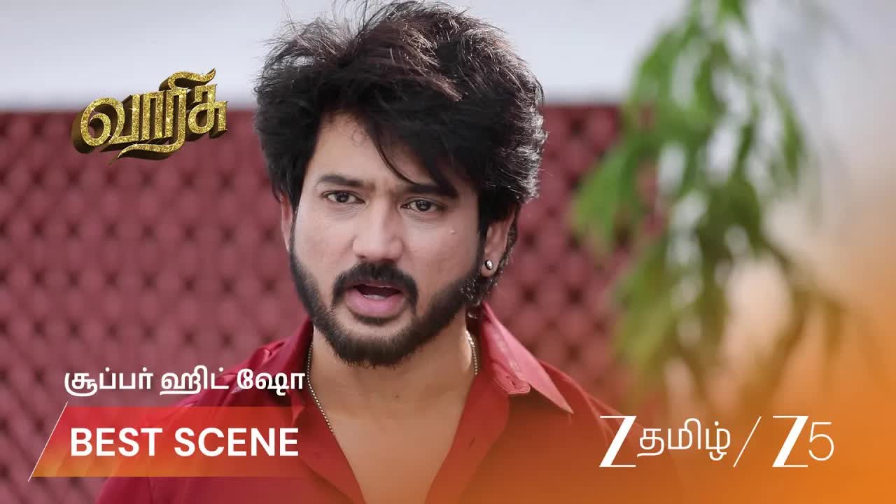 வருஷினியின் திருமணத்துக்கு சிபி ஒப்புக்கொள்கிறார்
