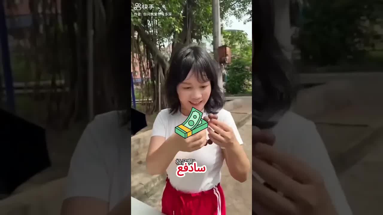 خدعة ماجد بالمأكولات البحرية وسوار الشوكولاتة