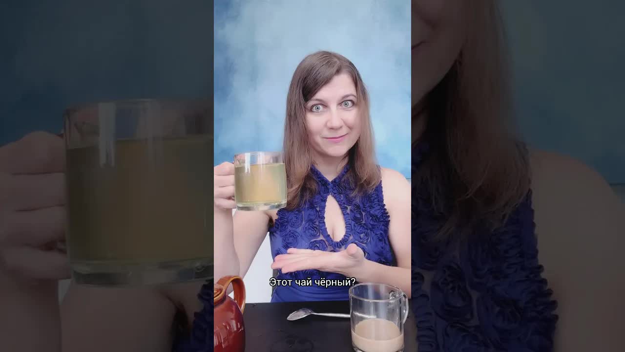 Учим русские слова: Чайник и вода