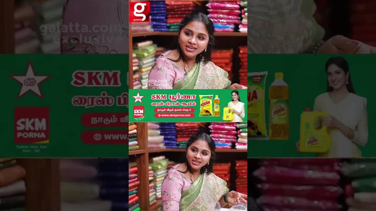 காலேஜ் ஸ்டைலுக்கான இன்விசிபிள் செயின்