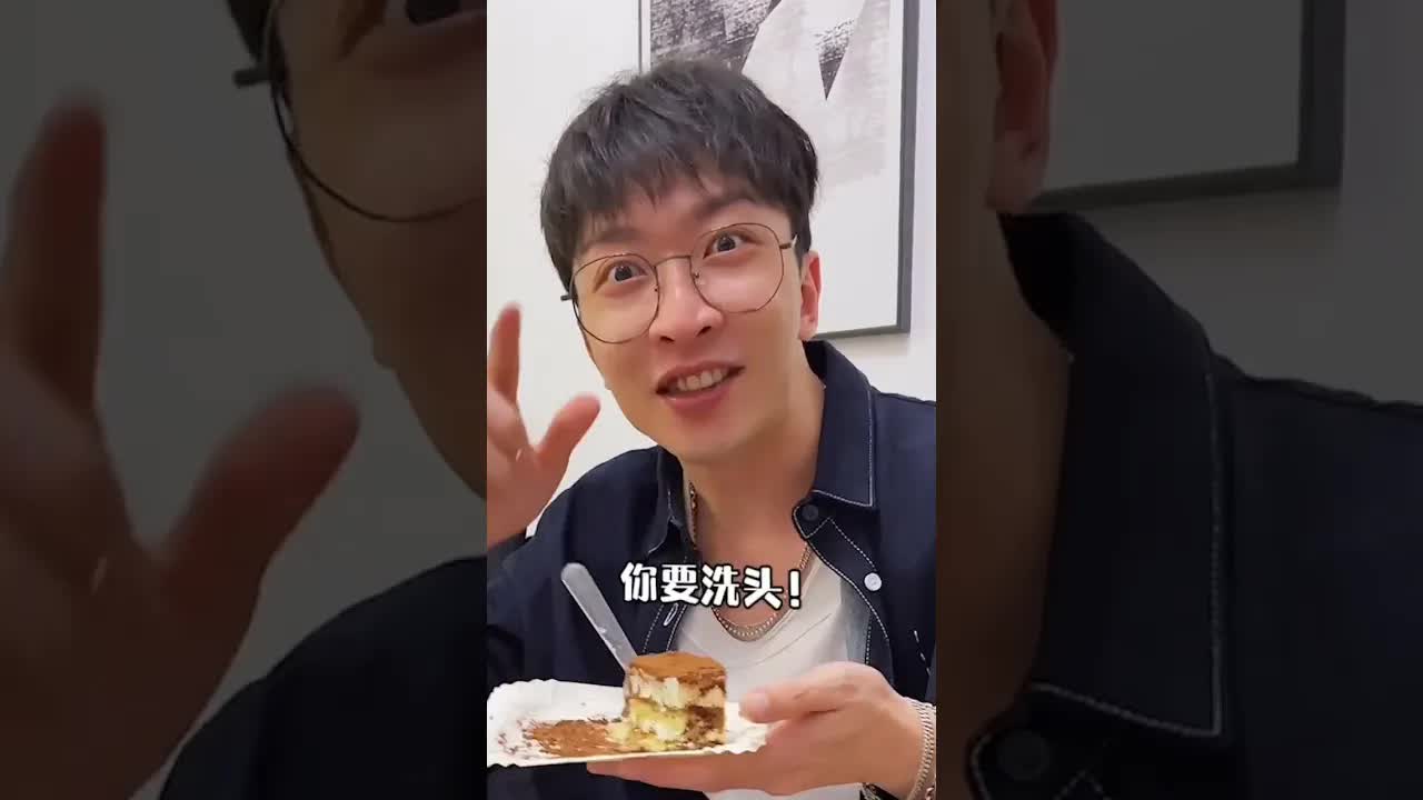 当你有个高情商男友