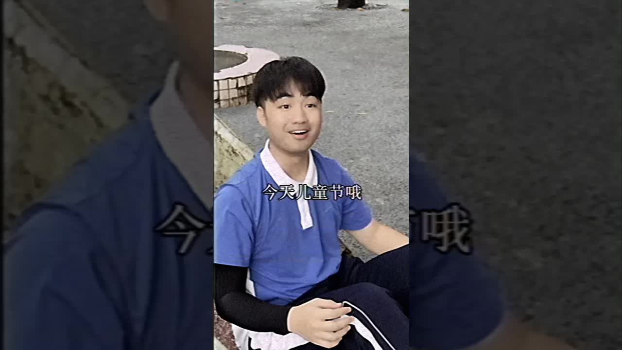 回憶千禧年廣東兒童節