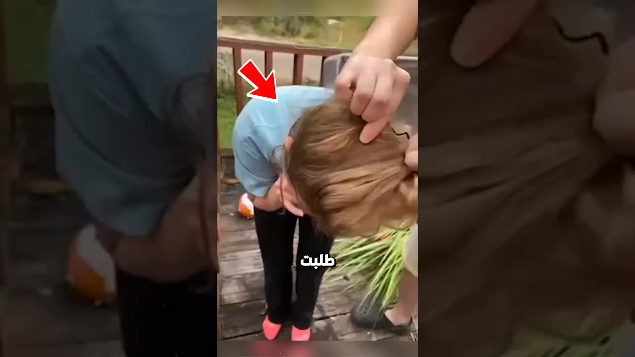 ما وجدته في شعرها ستصدمك