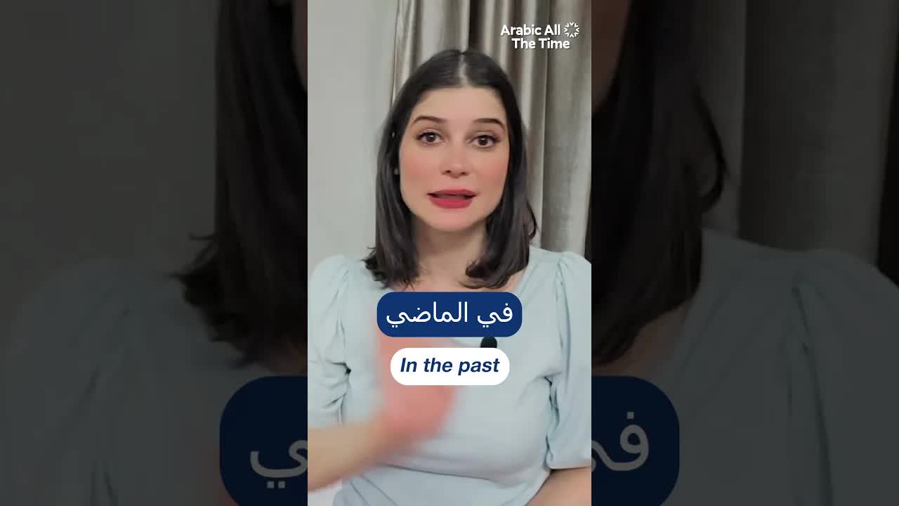 كيف نشأ المال وتطور عبر التاريخ