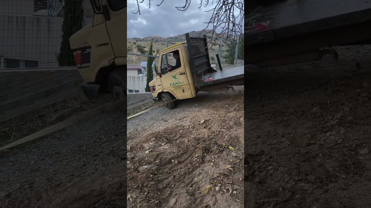Τρόπος Απελευθέρωσης Σφηκιασμένου Φορτηγού