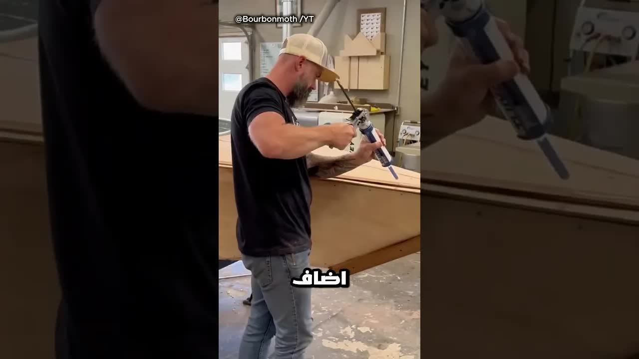 تحويل حوض ماشية رخيص إلى قارب حقيقي