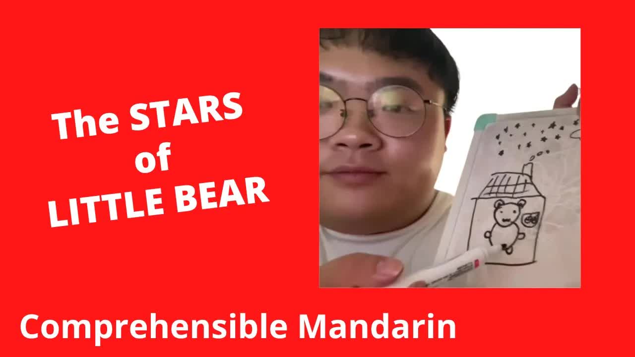 小熊和小兔子的幸福生活