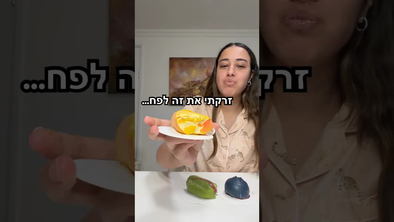 דיאטה, קינוחים ושלושה ביסים לפח