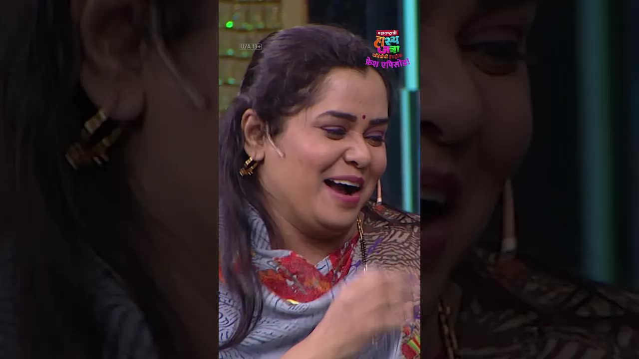 फोनवर पीपी आले! कॉमेडी सीन