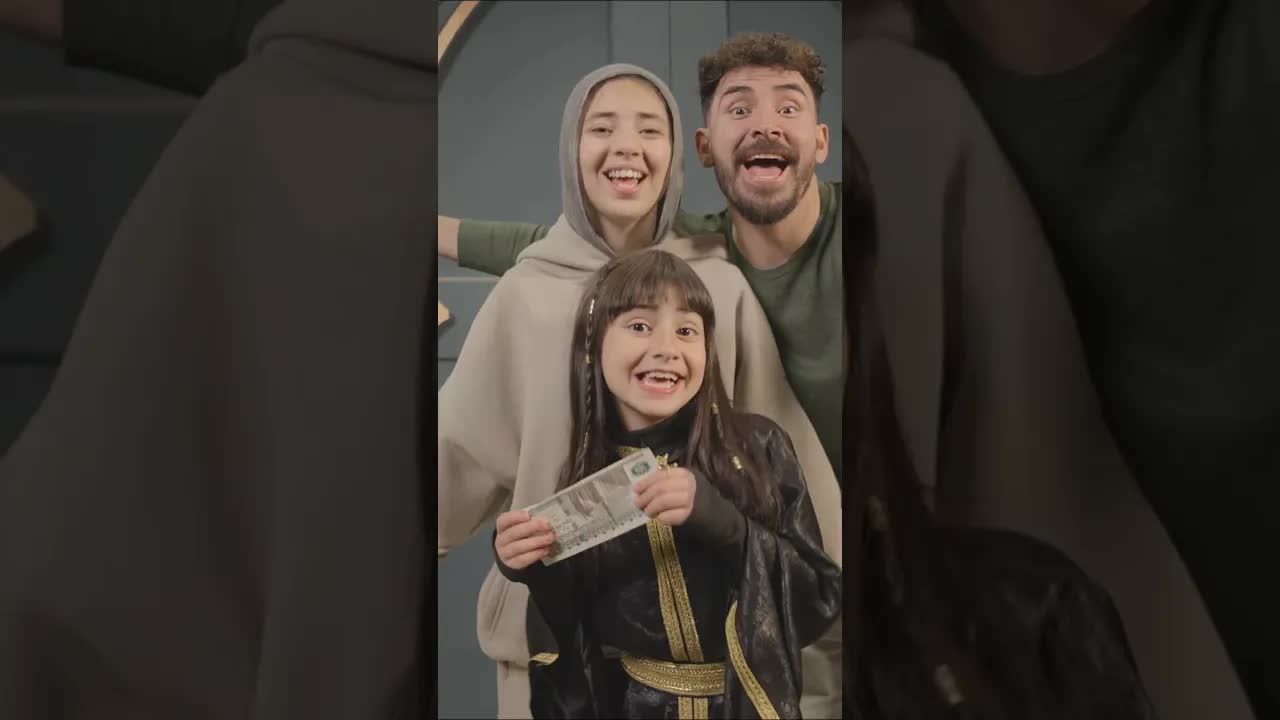 فرحة العيد مع الكحك والبسكوت والخروج