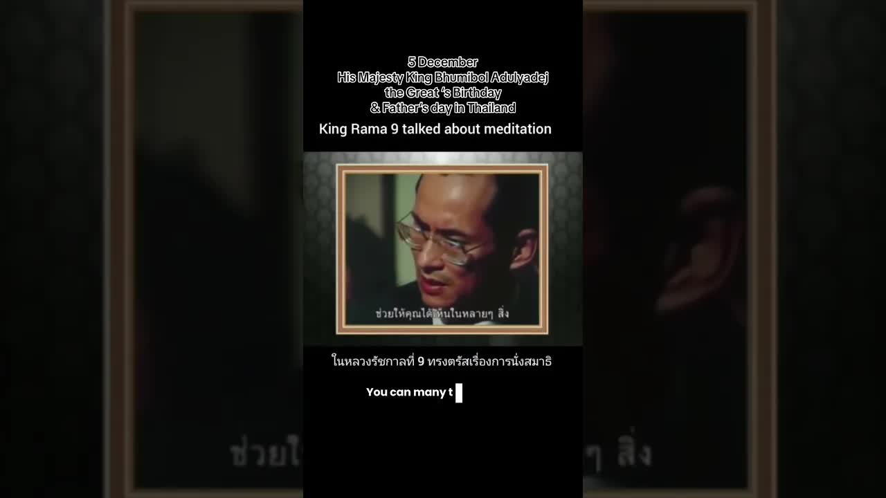 วันพ่อในไทยกับคำสอนของในหลวงรัชกาลที่ 9