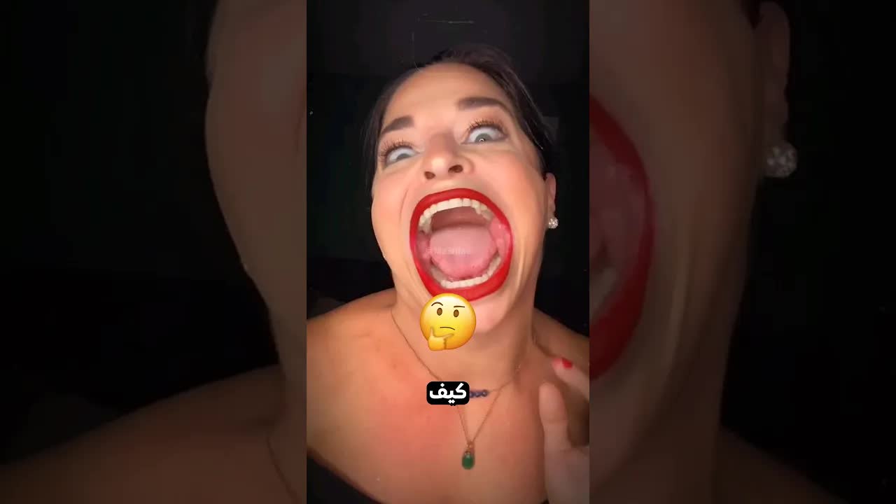 لماذا يملك هؤلاء الأشخاص أفواه كبيرة؟