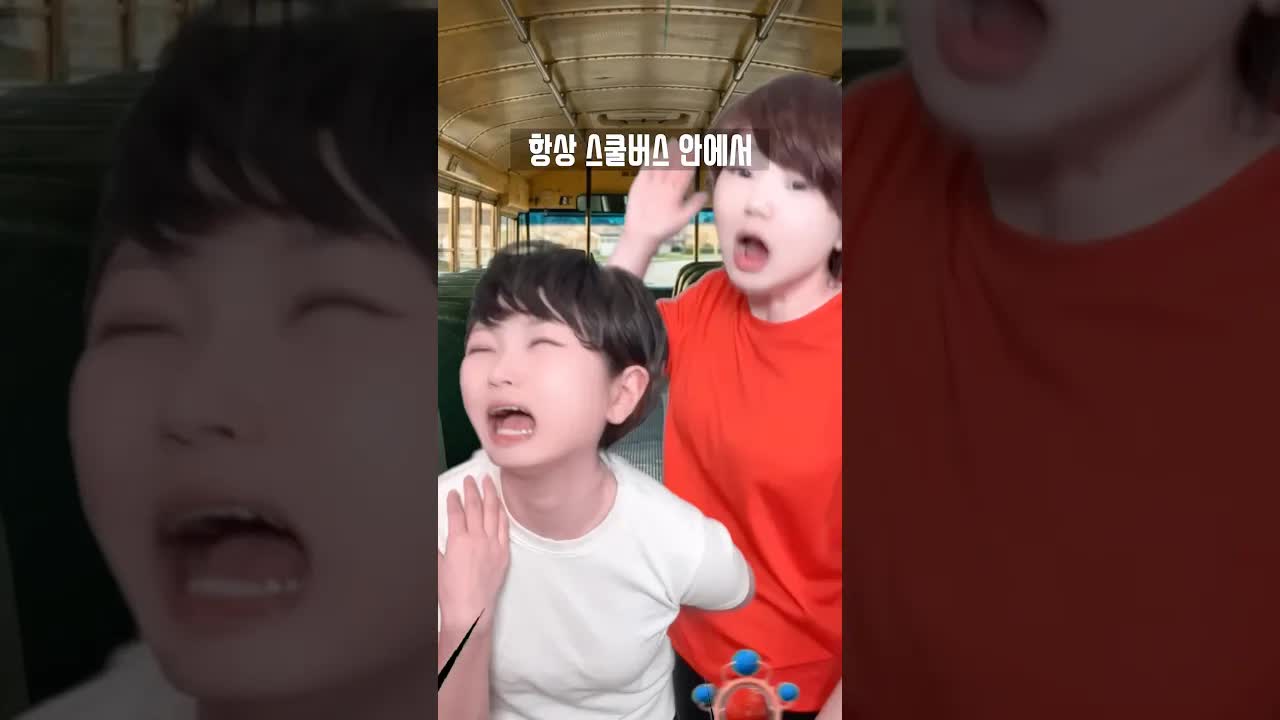 학폭 가해자를 만난 챔피언의 용서