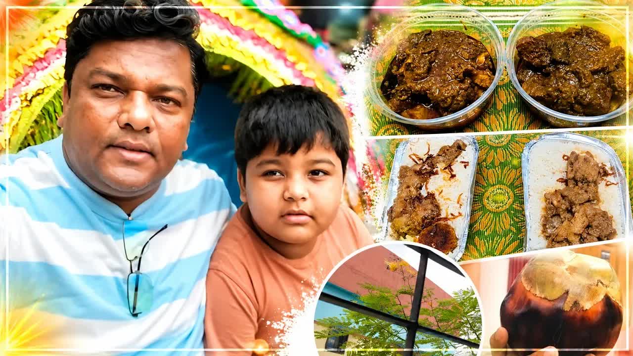 বাসায় মজার খাবার আর পরিবারের মুহূর্ত