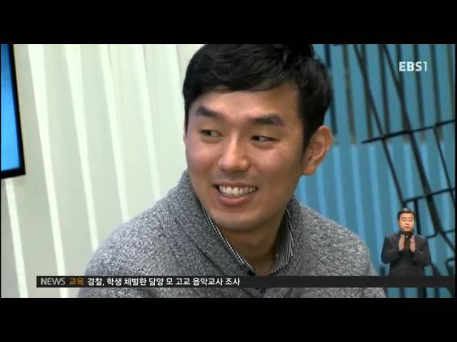 청년들의 고민을 해결하는 청춘 사이다 콘서트