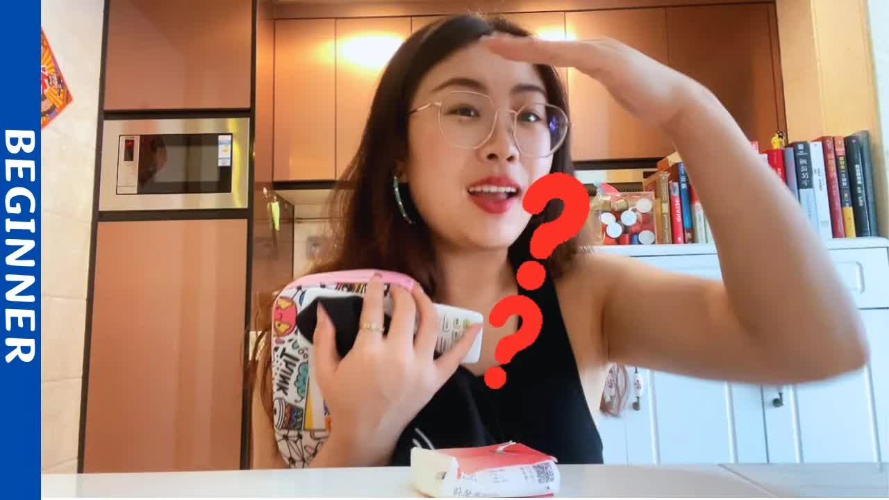 和朋友见面时包里要带什么