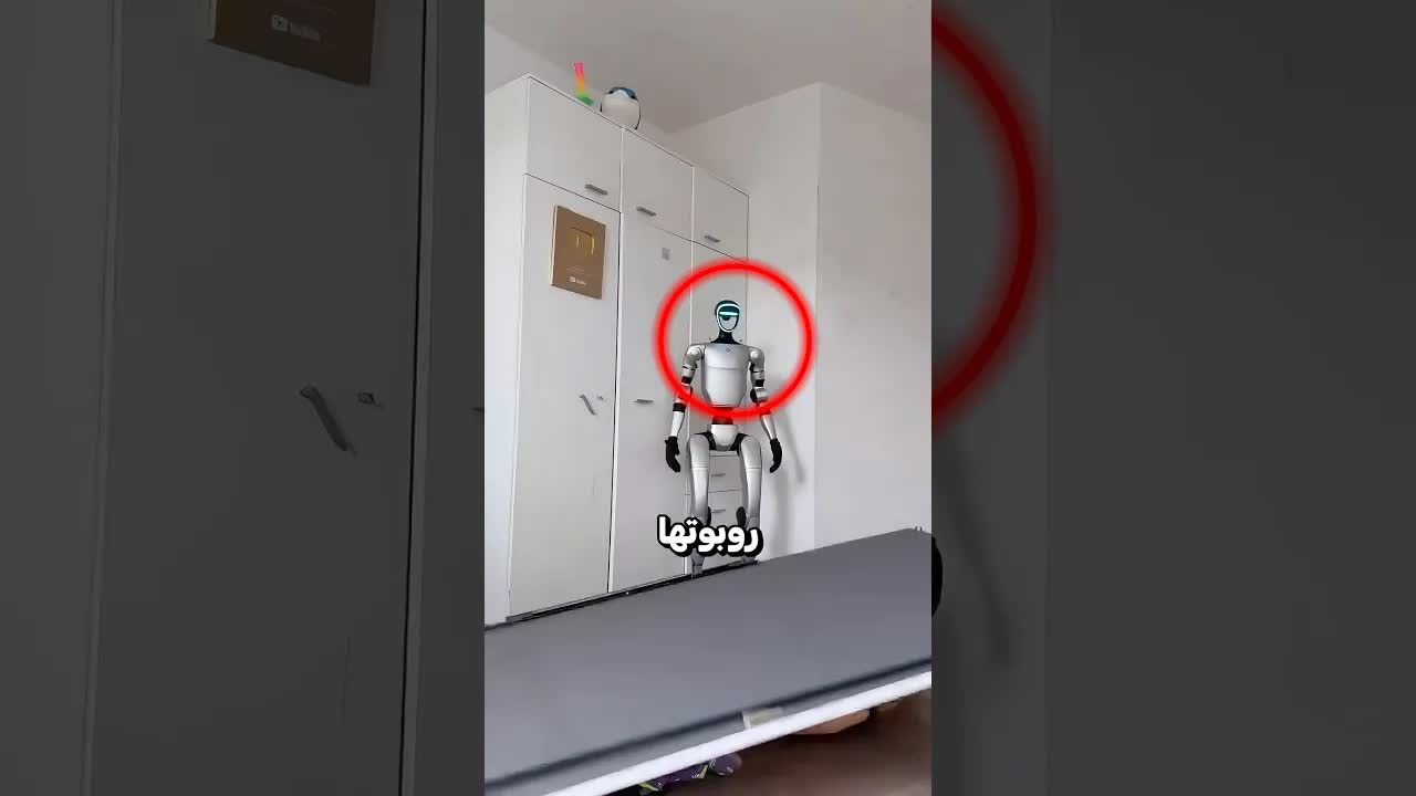 فتاة تتظاهر بحادث لاختبار روبوتها فتفاجأ بالنتيجة