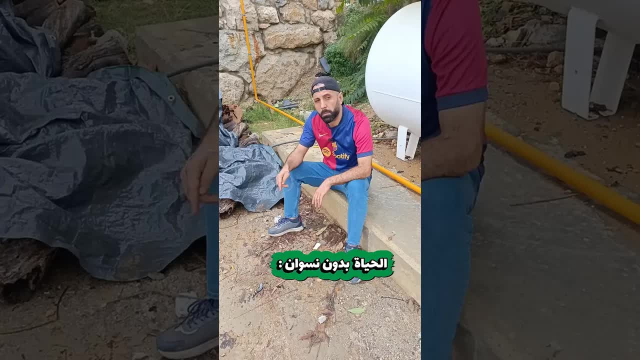 لو صار الكوكب بدون نسوان | كوميديا سورية