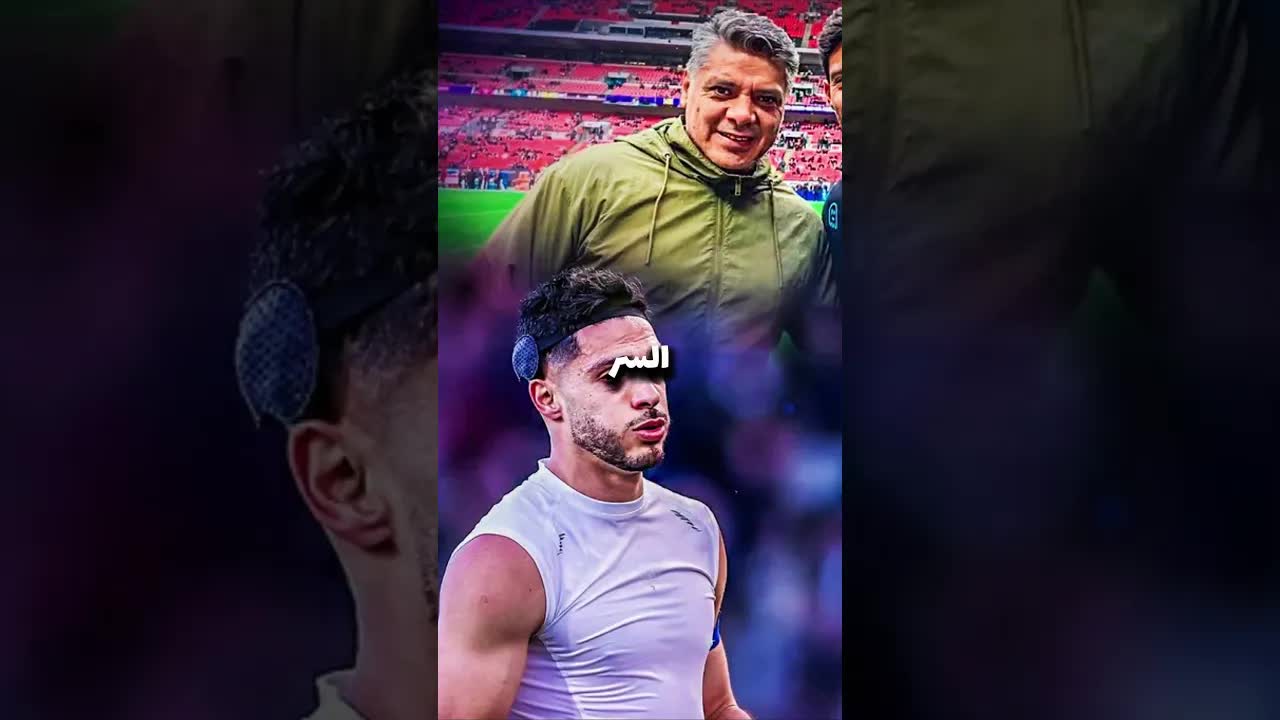 الهدف الأكثر حزناً في كأس العالم