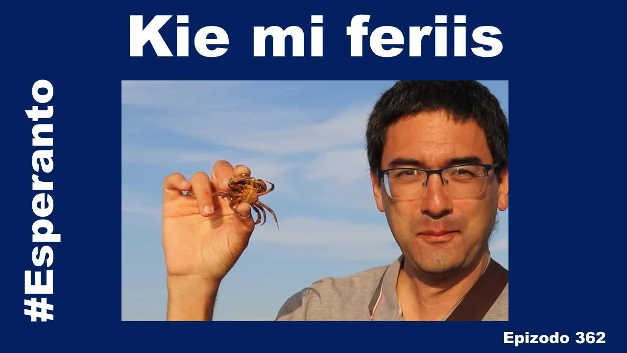 Mi feriis ĉe la vadmaro en Norda Germanio