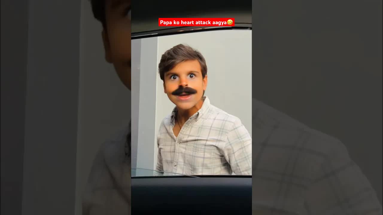 घर पहुँचने पर पापा का मज़ाकिया रिएक्शन