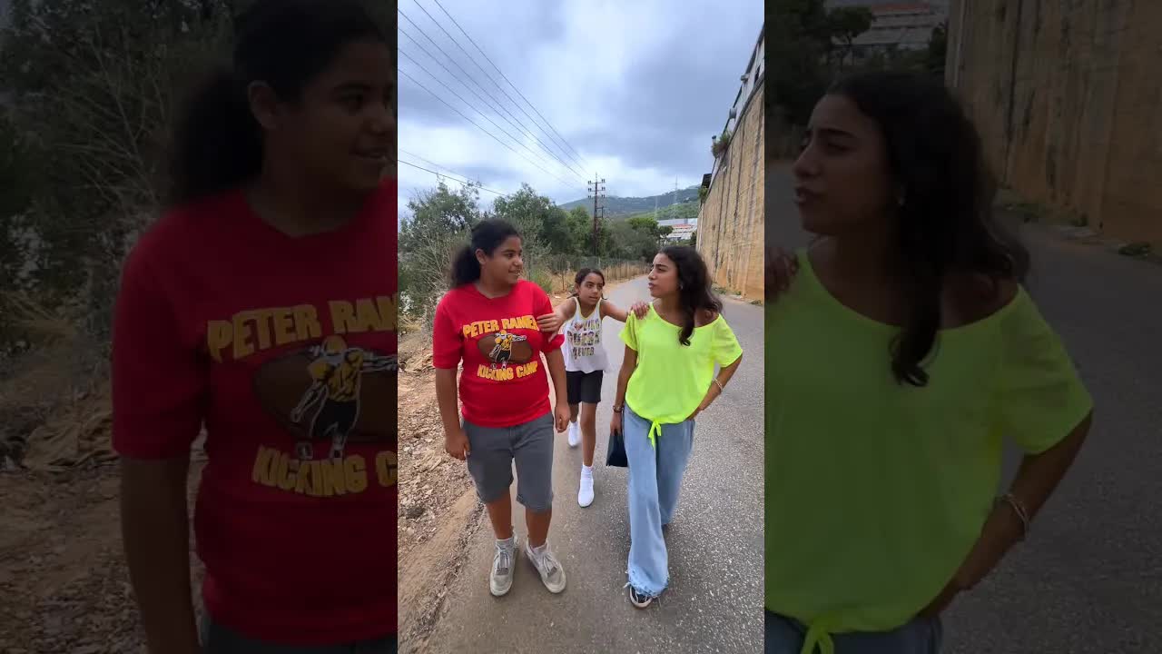 مشي بعد الظهر ومطاردة ليلى