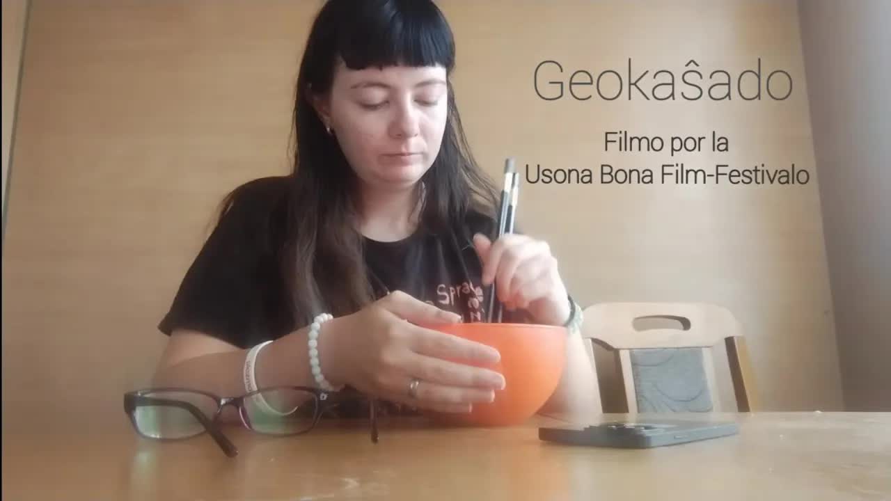 Geokaŝado: Reguloj kaj Konsiloj