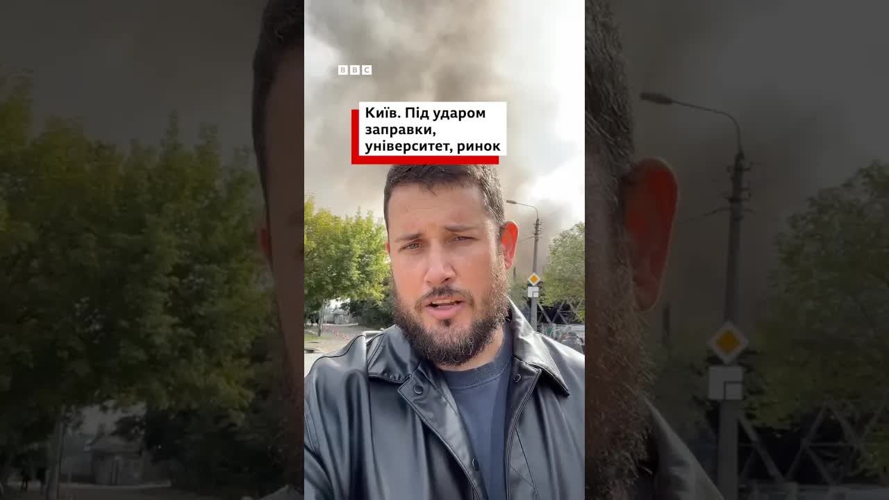 Російські атаки на Київ: ринки та вокзал під ударом