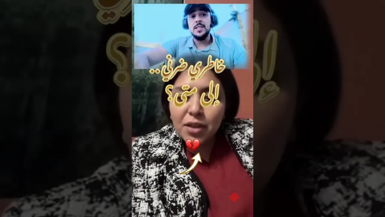 صرخة من القلب عن بر الوالدين في واقع قاس