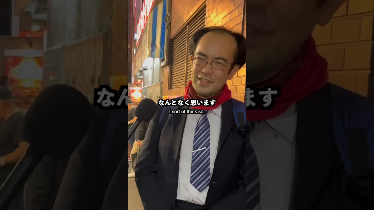 神様を信じるか街頭インタビュー