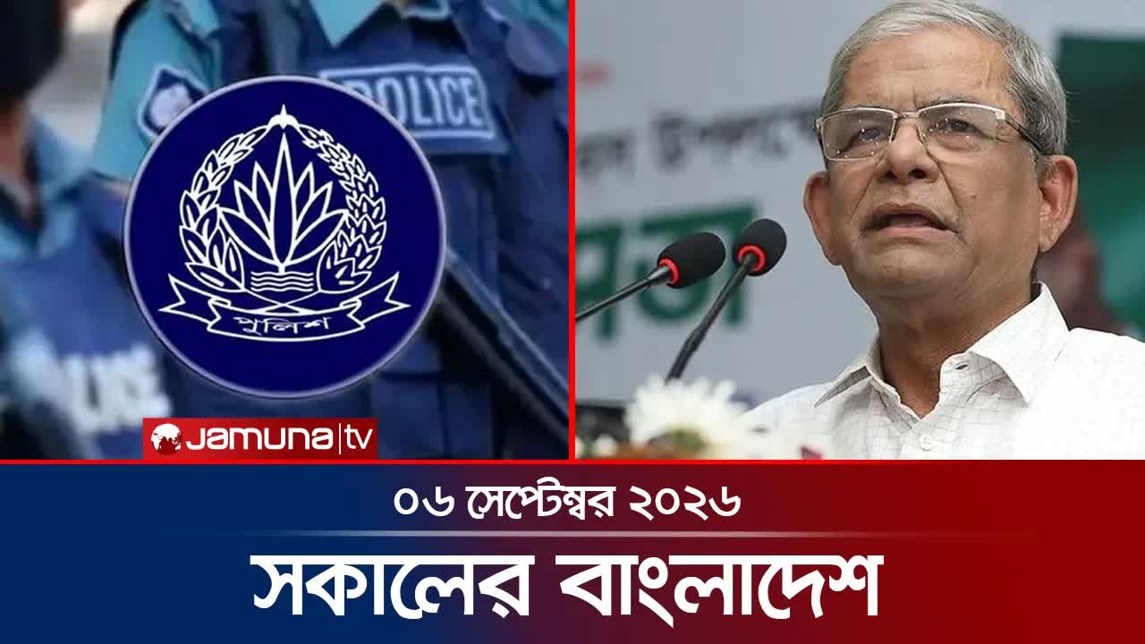 রাষ্ট্রপতির ঠাকুরগাঁও সফর ও সংবাদ আয়োজন