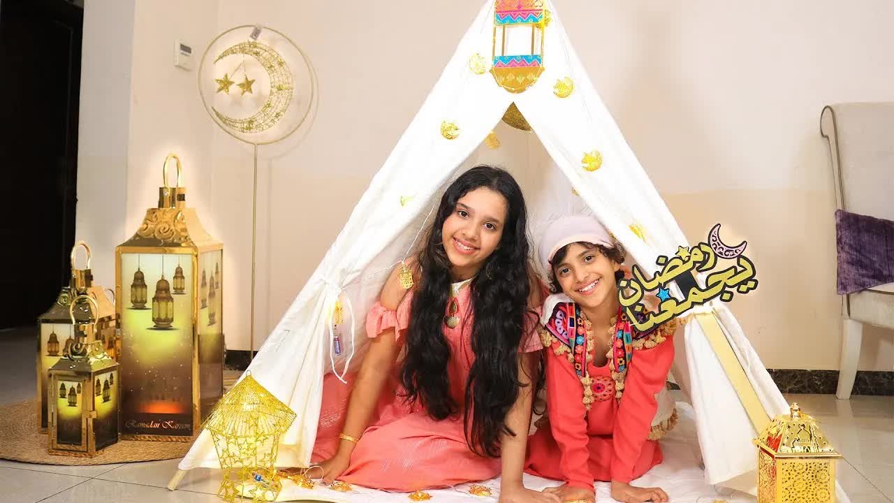 रमज़ान की तैयारी और घर सजाना