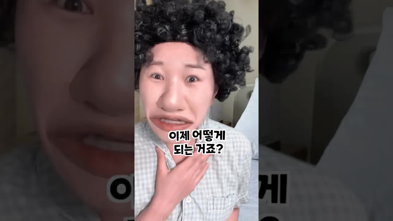 의사의 황당한 진단과 축구 선수 만남
