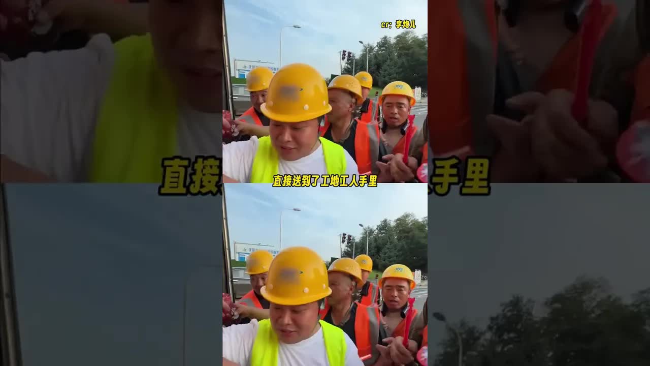 李炮挑战搬空十家店的善意行动