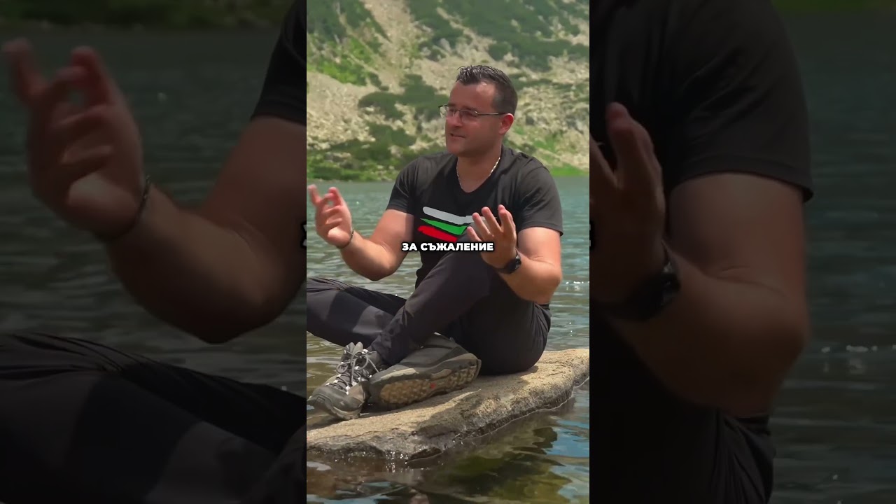 Поповото езеро в Пирин: Легенди и Красота
