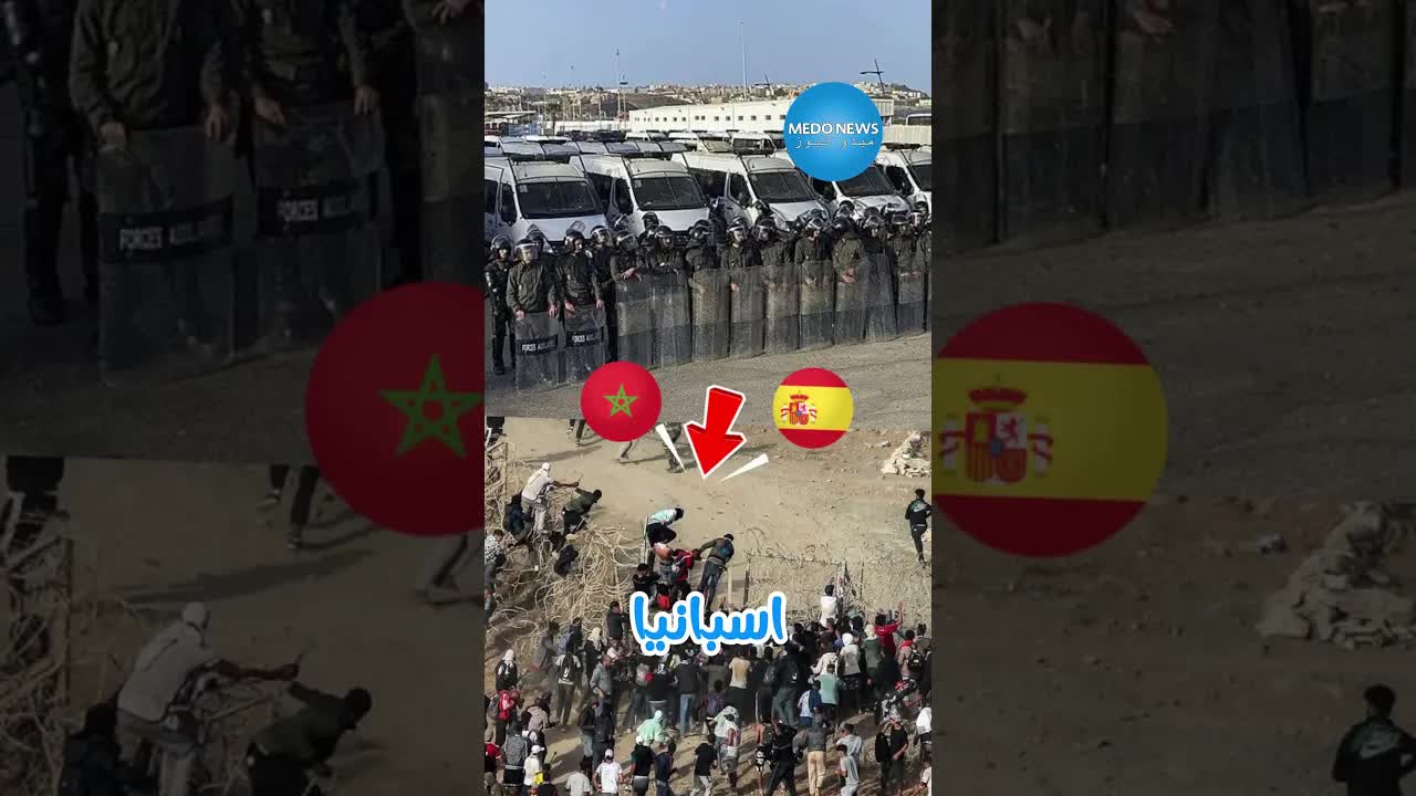 استنفار عسكري في سبتة بعد تحشيد إسبانيا للجنود