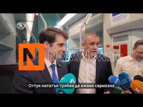 Обновяване на железопътния транспорт в България