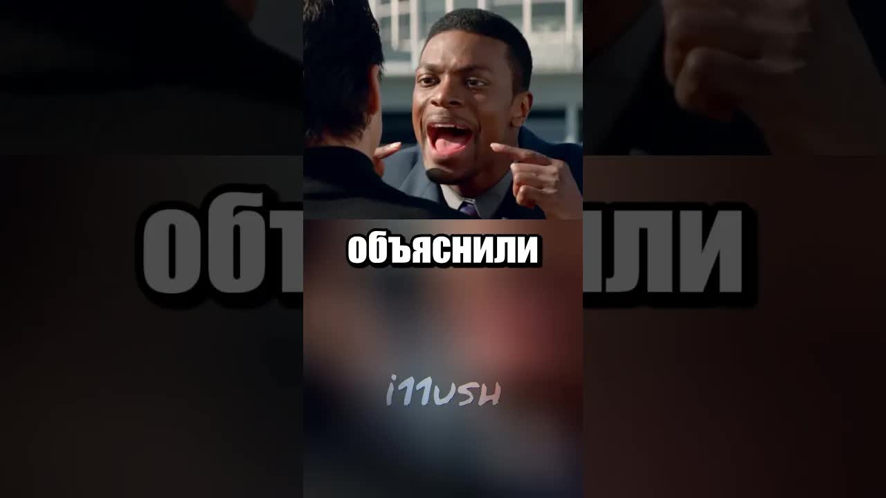 Странные послания на одежде Shein: ошибка или помощь?