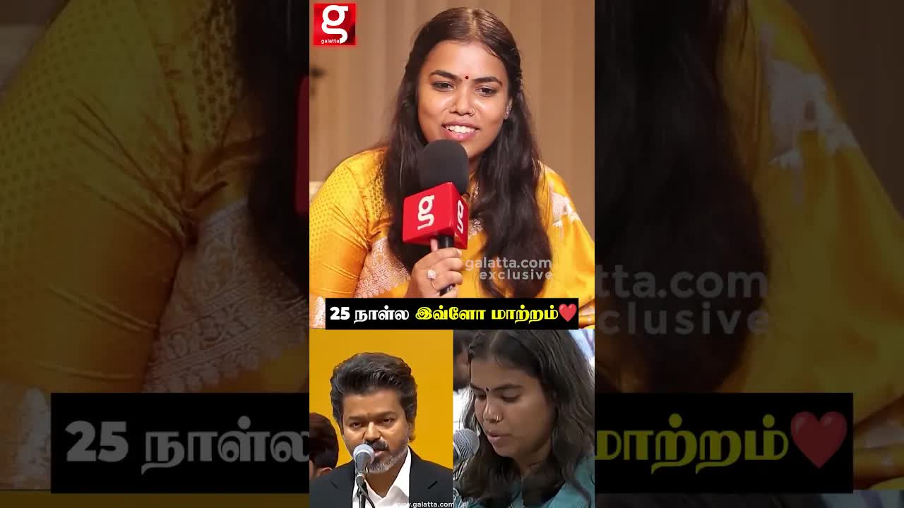 மக்கள் சேவகர் அரசியல் பற்றி கீர்த்தனா மந்திரி பேச்சு