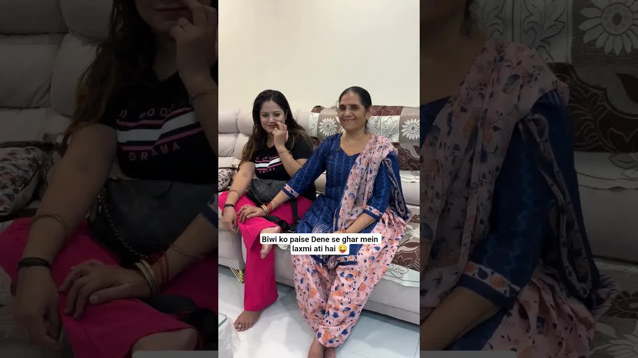 Biwi Ko Paise Dene Se Ghar Mein Laxmi Aati Hai