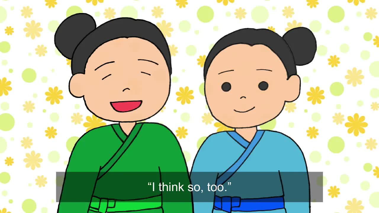 兄弟の仲直りの民話