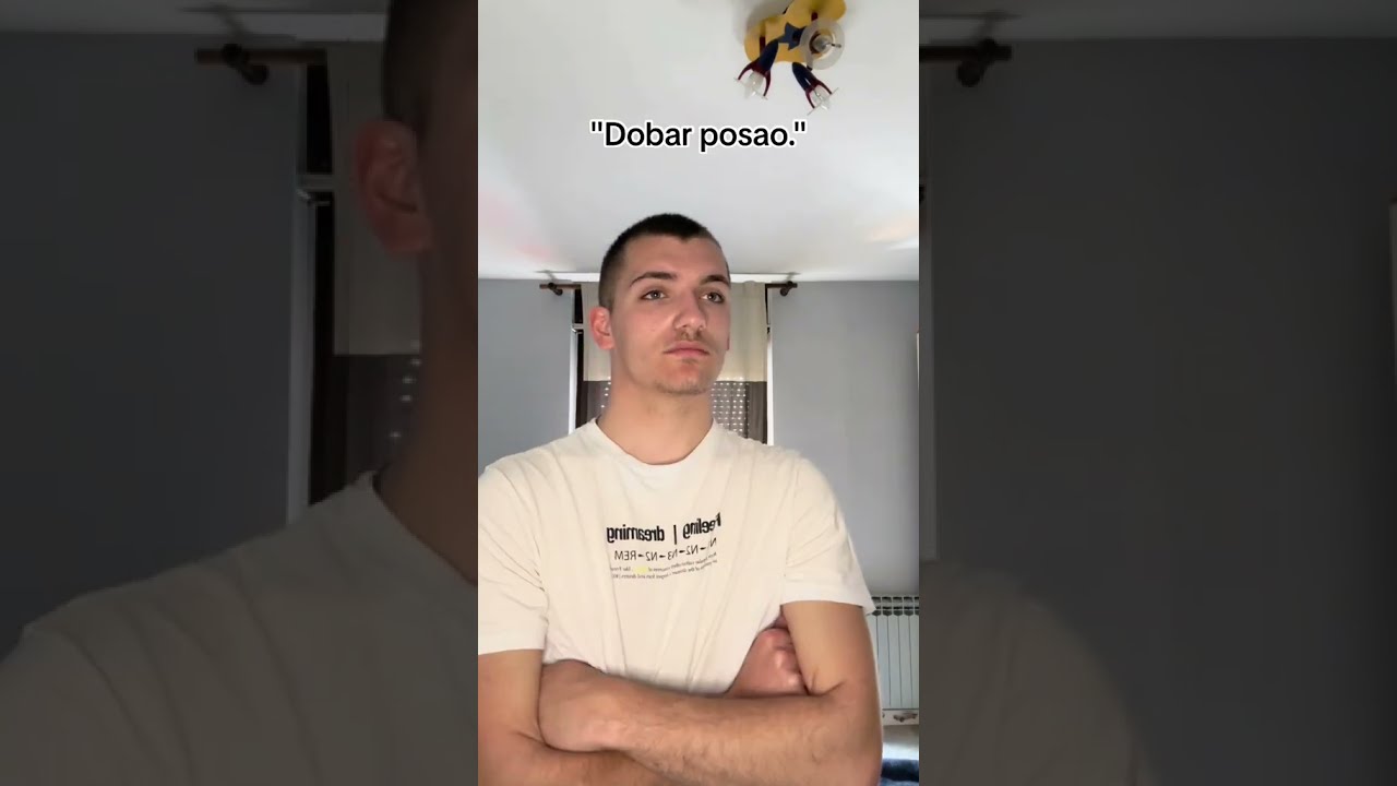 Васко Хожата свири на китарата за вас