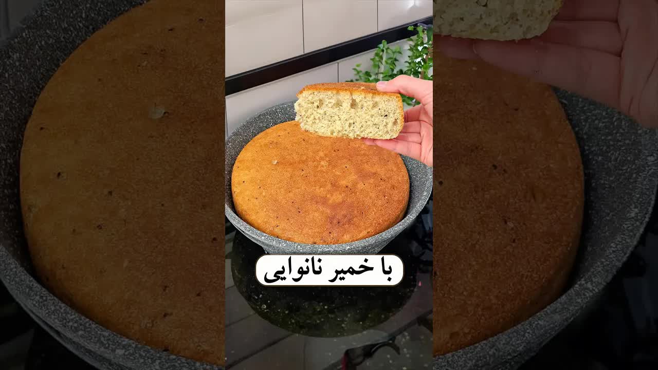 پخت نان خوشمزه با خمیر نانوایی در تابه
