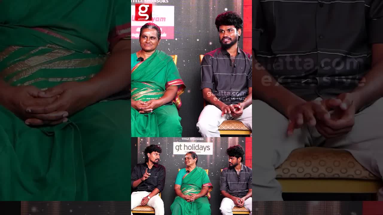 அப்பா போன பிறகு எங்க அம்மா எடுத்த முடிவு