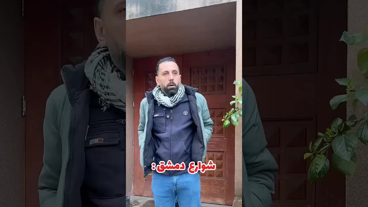 يوميات مواطن تحت ضغط الفواتير