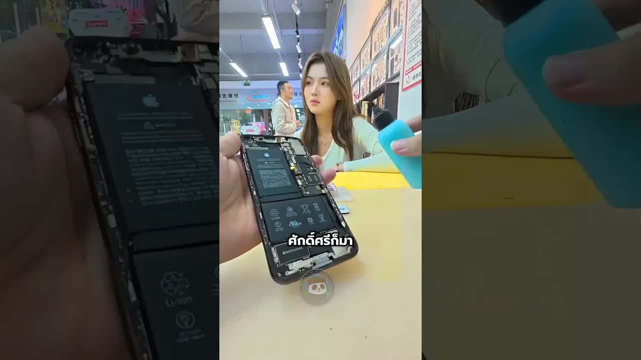 การแปลง iPhone XR ให้เป็น iPhone 17 โดยพี่ซัมซุน
