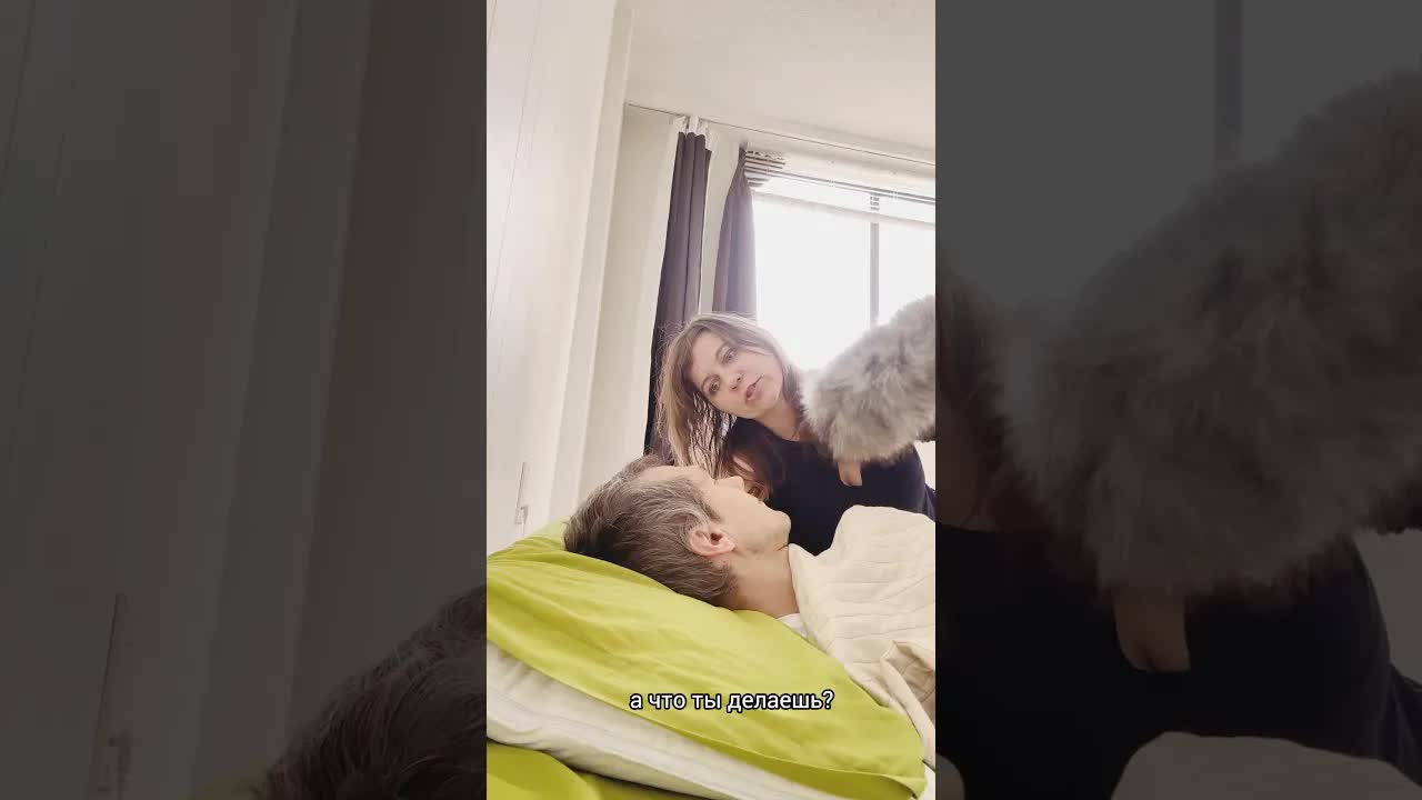 Учим глагол делать и описываем действия
