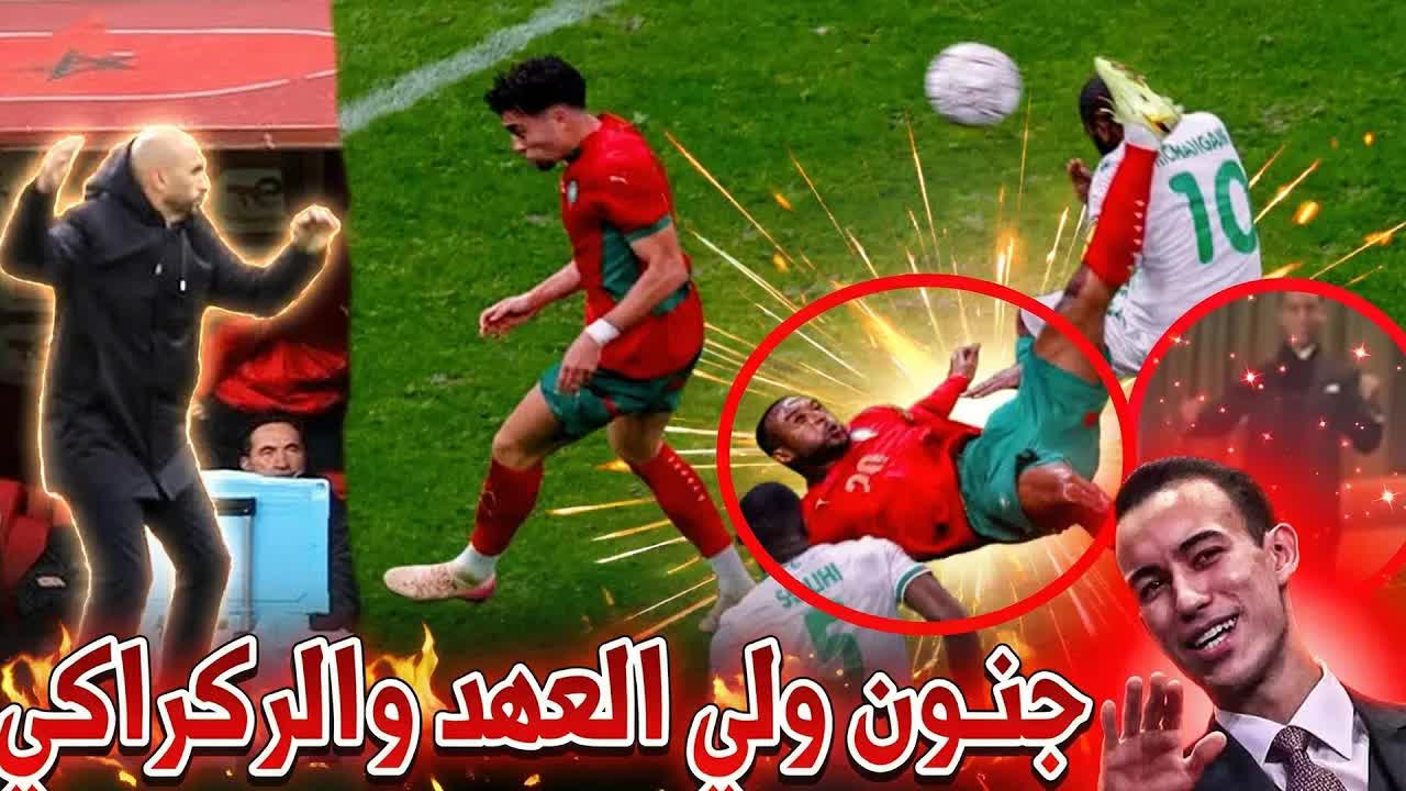 هدف الكعبي يزلزل افتتاحية الكان